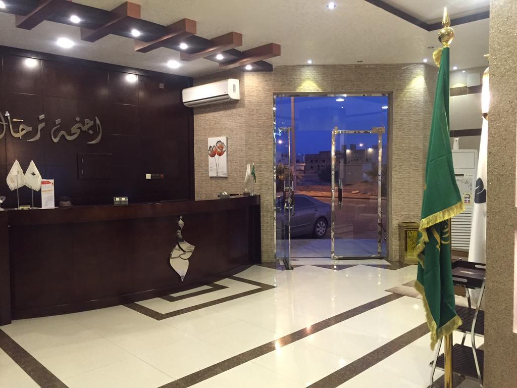 Terhal Hotel Suites Ha'il Zewnętrze zdjęcie