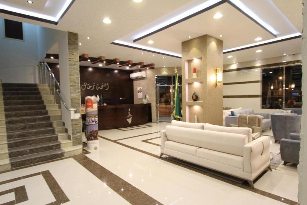 Terhal Hotel Suites Ha'il Zewnętrze zdjęcie